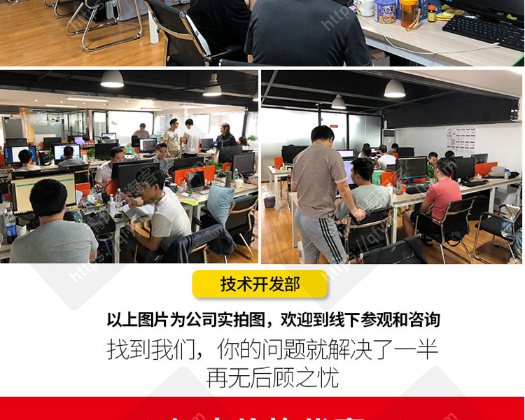 淘宝客淘客APP开发公众号小程序机器人制作源码系统开发