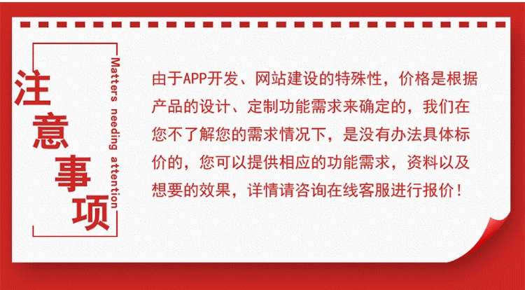 家政小程序app开发源码上门服务系统预约软件派单东郊到家商城app