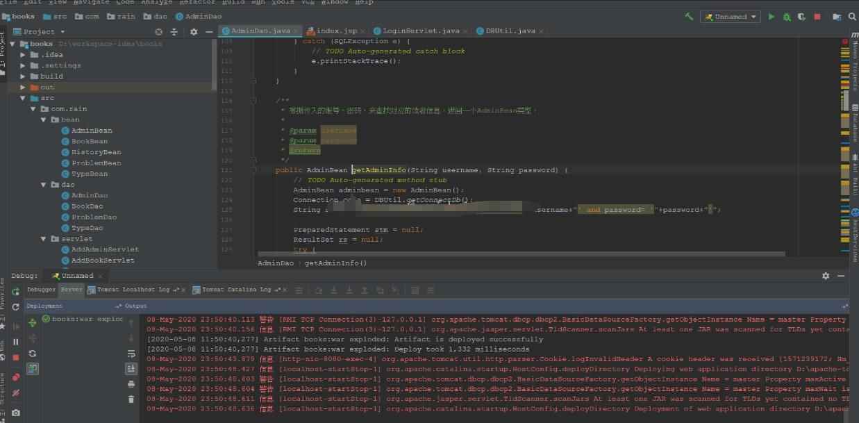 jspservlet图书馆图书借阅管理系统java书籍借还续借web源码mysql