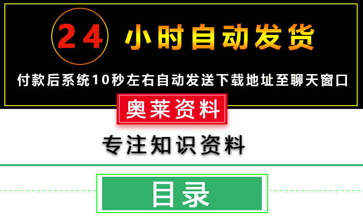 SpringBoot2项目源码JAVA权限后台管理系统Bootstrap OA CMS CRM