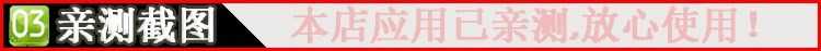 禁帐号多人重复登录 版版/Discuz/DZ/论坛插件/网站源码