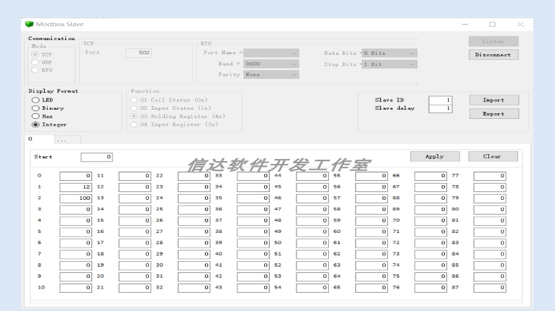 Modbus主站从站调试工具C#源码,支持RTU、TCP、UDP三种模式