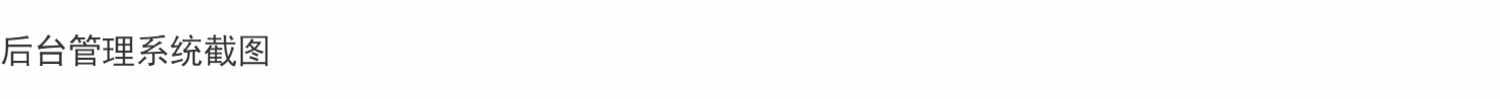 java电影院购票管理系统web电影城综合电影票预订mysql源码报告bs