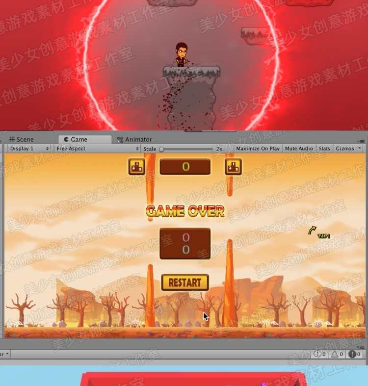 2023新550套unity源码3d游戏源码可运行工程素材资源合集完整项目