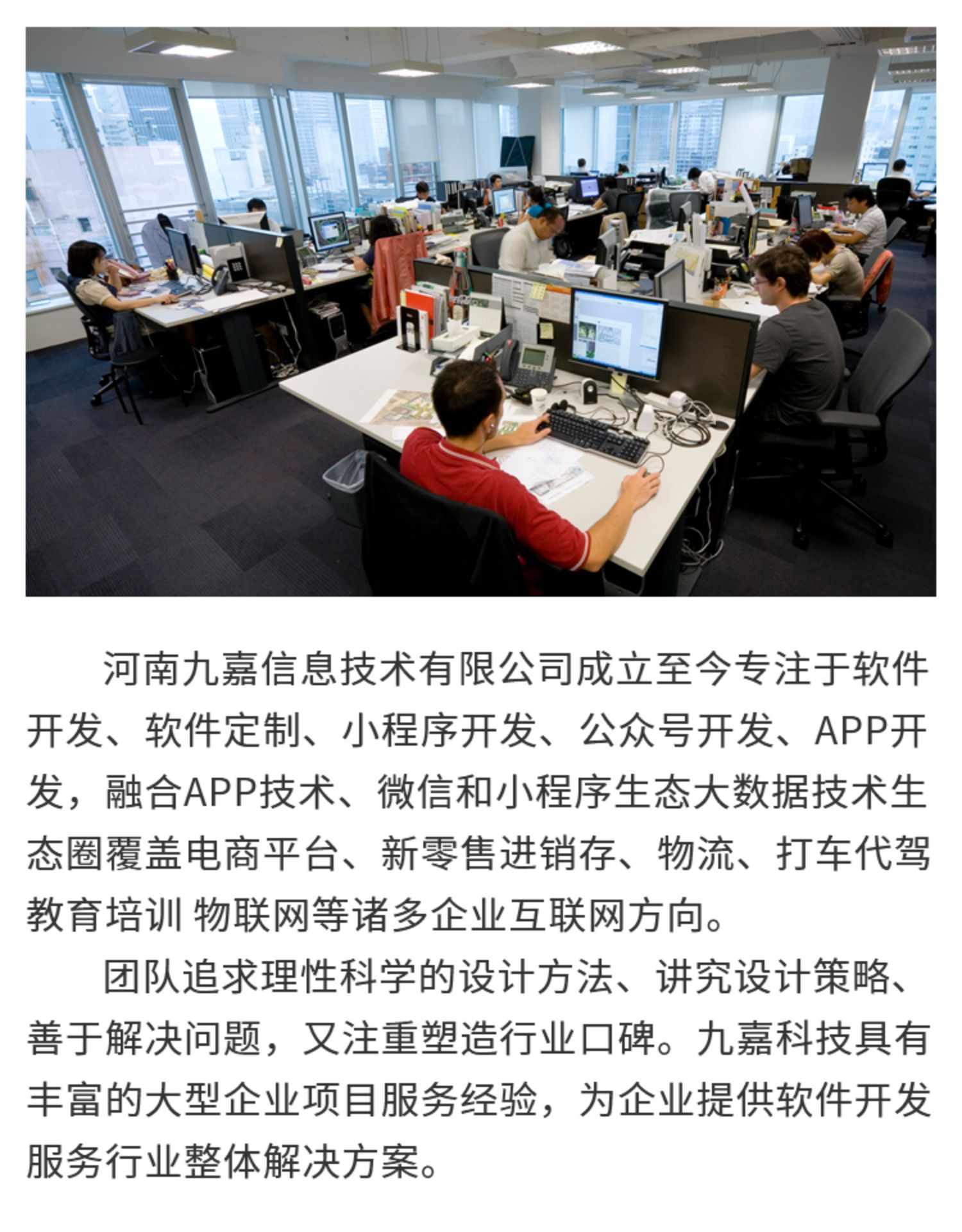 在线教育app开发知识付费系统h5源码安全培训考试题库刷题小程序
