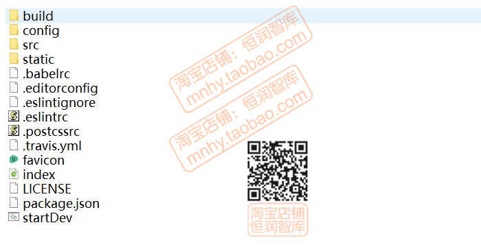 汽车销售管理系统vue springboot源码源代码前端后端idea程序jdk