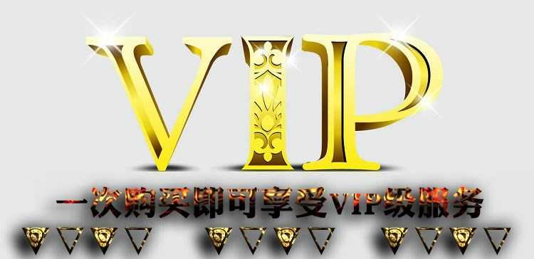 禁帐号多人重复登录 版版/Discuz/DZ/论坛插件/网站源码