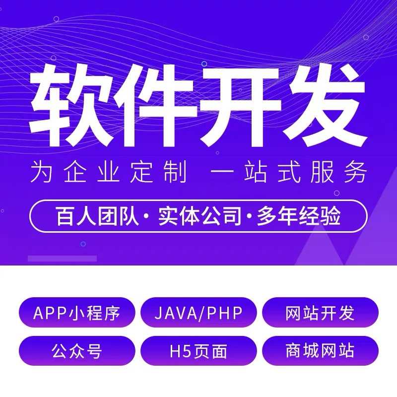 非梵艺术APP系统开发衍界软件数字艺术文创平台搭建源码UI设计