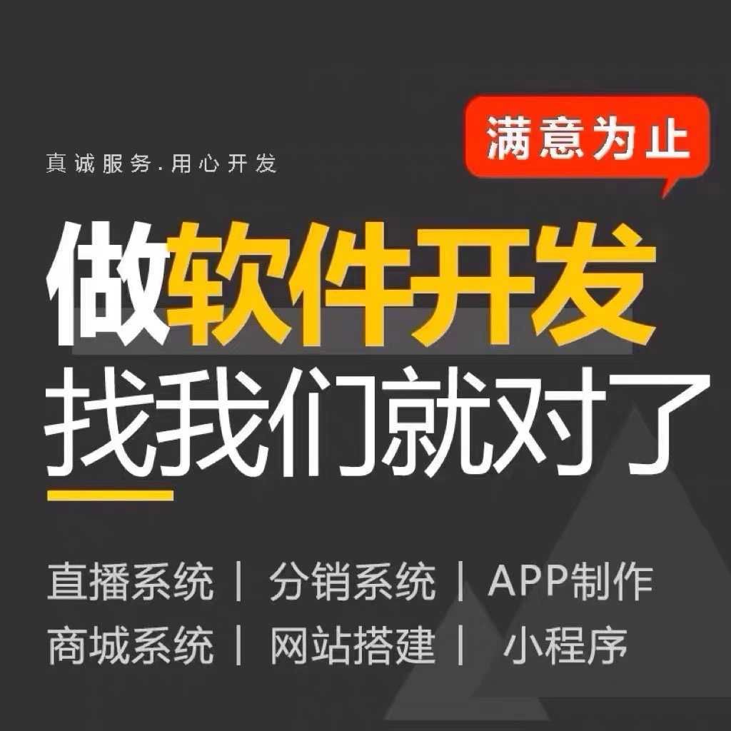 非梵艺术APP系统开发衍界软件数字艺术文创平台搭建源码UI设计
