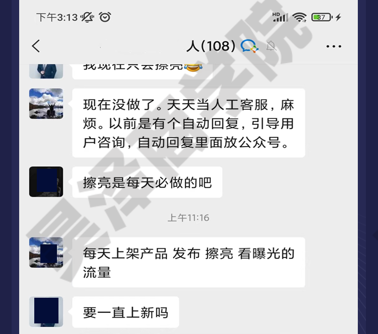 STM32无刷电调直流电机全套开发资料(源码+原理图+PCB+文档)