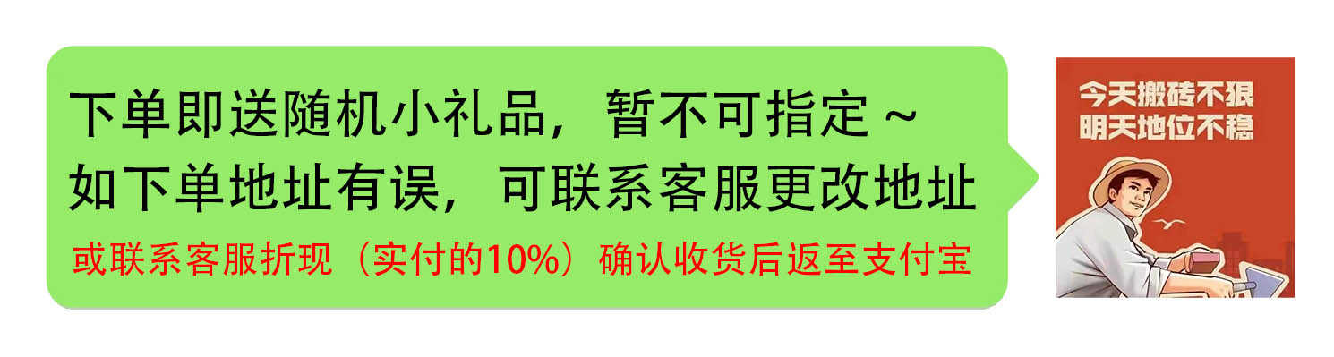 活码管理系统 永久动态二维码生成平台 引流营销码 源码搭建教程
