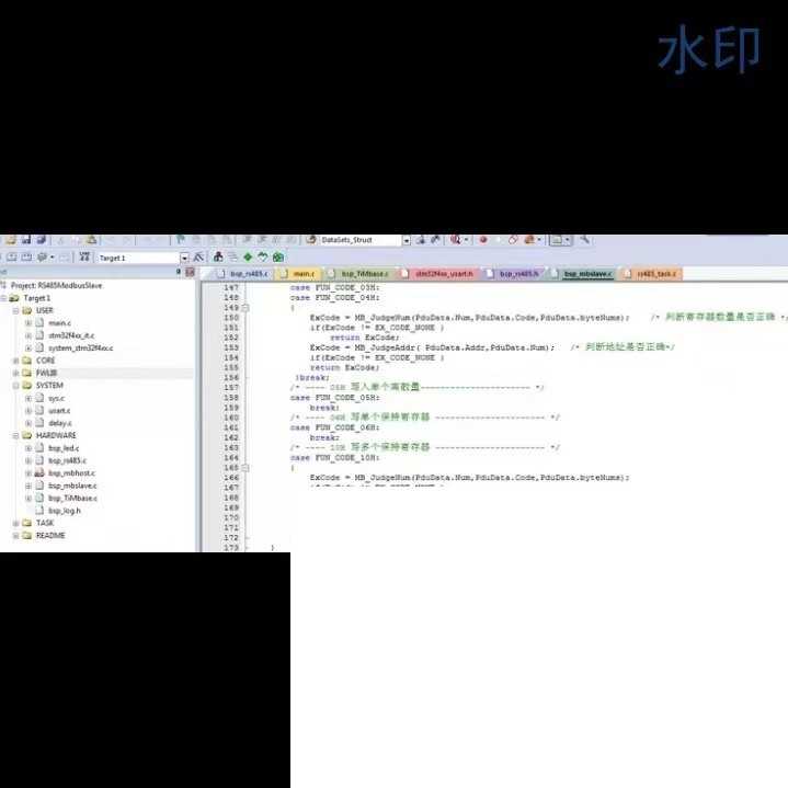 STM32stm32源码单片机modbus程序移植rtu从机源码，支持单个和多