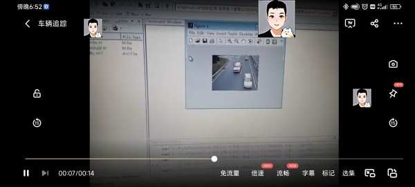 matlab opencv运动目标检测程序跟踪车流量车辆追踪源码说明演示