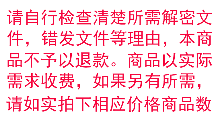 微赞擎PHP源码SG解密 sourceguardian sg11开源decode还原可读