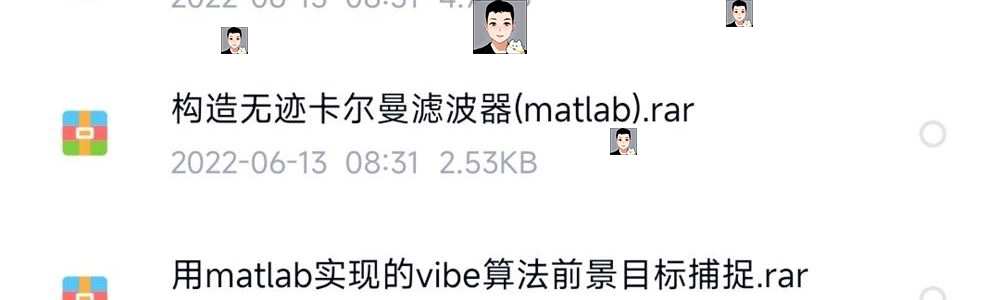 matlab opencv运动目标检测程序跟踪车流量车辆追踪源码说明演示