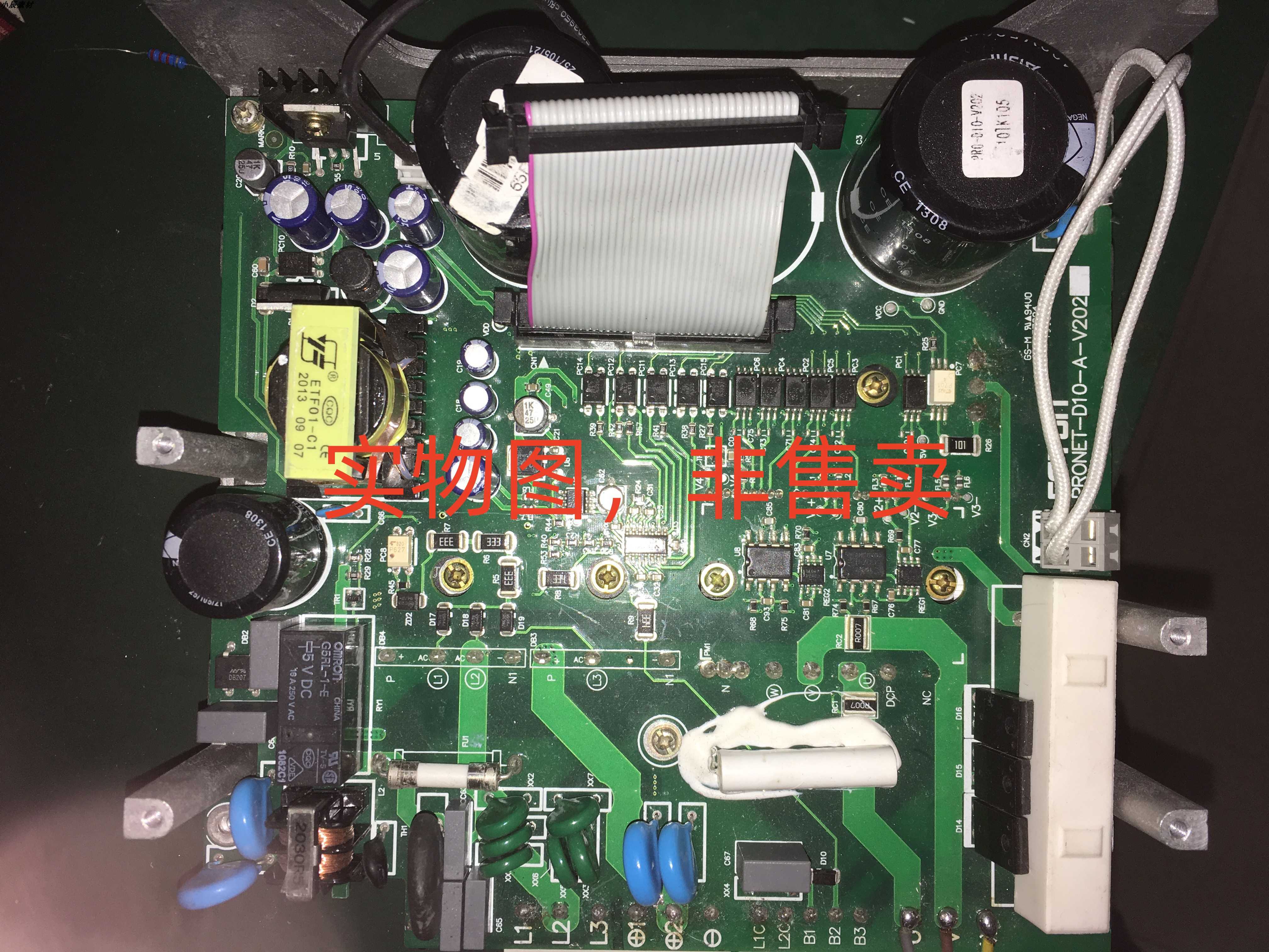 埃斯顿量产伺服控制器源码资料AD原理图+PCB DSP电机全套