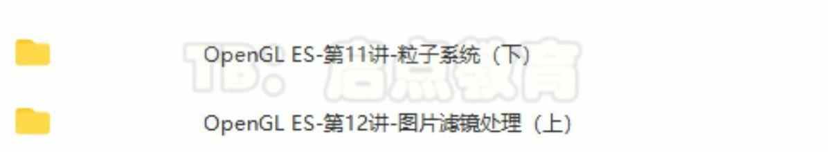 iOS开发2023教程视频苹果app项目源码swift5编程Object-c实战项目