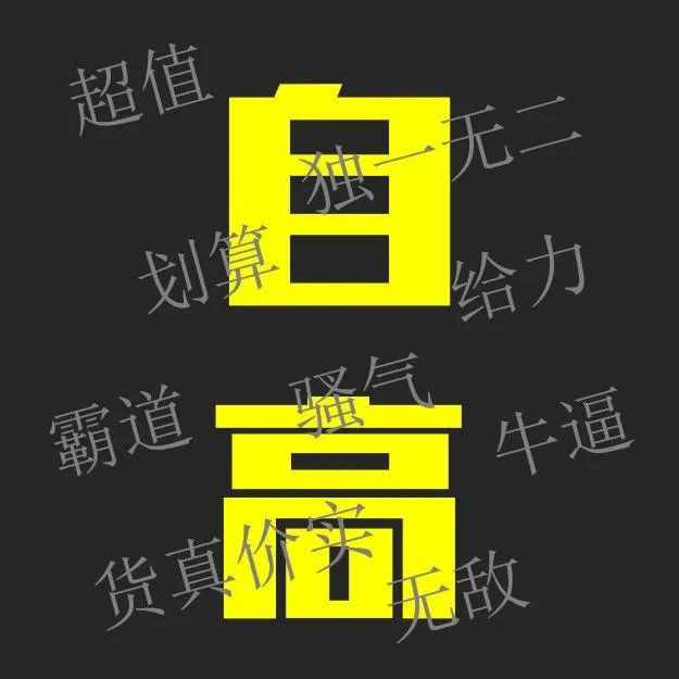 Vue企业级项目实战全家桶项目视频教程源码电商商城外卖点餐