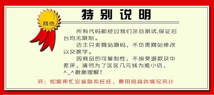 0553HTML5制作vedio视频播放器ui样式源码