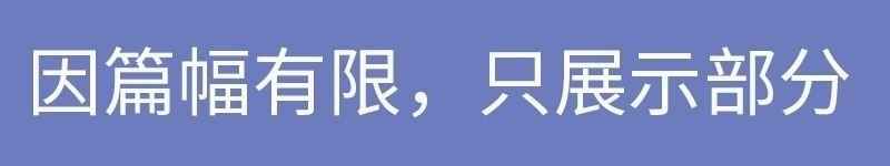 小程序源码商城企业源码带后台公众号平台小游戏教程视频