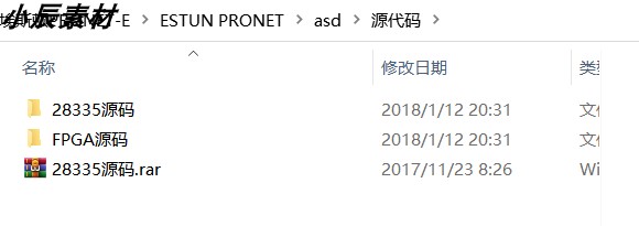 埃斯顿量产伺服控制器源码资料AD原理图+PCB DSP电机全套