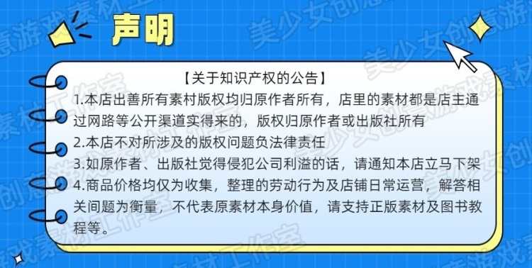 2023新550套unity源码3d游戏源码可运行工程素材资源合集完整项目