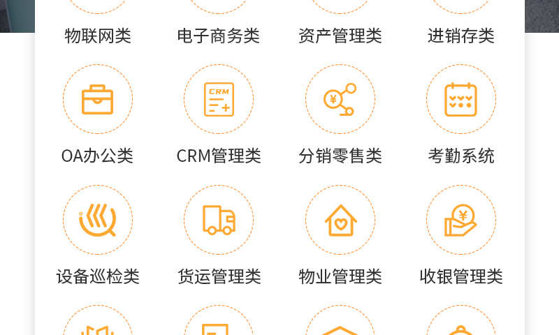 医院陪诊小程序源码口腔诊所医生在线医疗问诊挂号app系统开发
