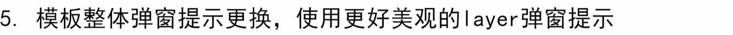 苹果CMS V10二开视频网站源码LUTU视频模板可封装双端APP 带数据