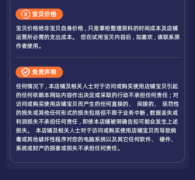 STM32无刷电调直流电机全套开发资料(源码+原理图+PCB+文档)