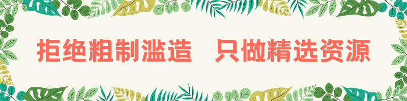 直流电压电流采样仪全套完整资料实例项目原理图代码源码方案量产