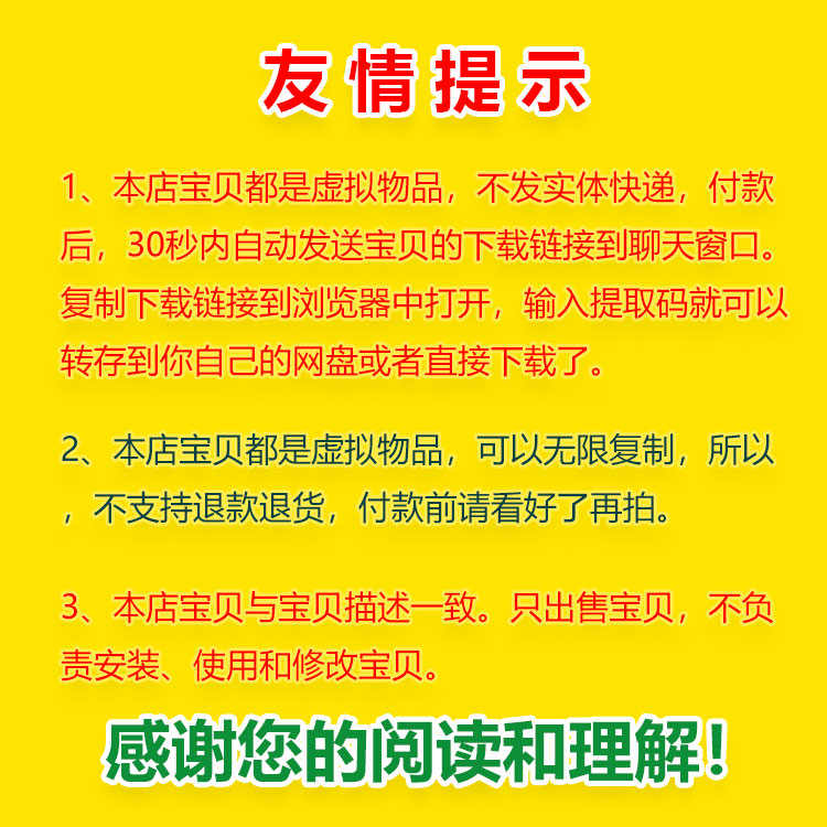 Cocos Creator开发消消乐源码 可上传wx小游戏另赠50套源码合集