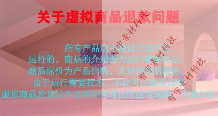 python vue django在线考试系统源码+数据库+运行说明