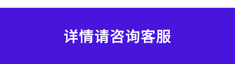 微商代理分销商城小程序开发新零售管理系统源码防伪溯源米菲云仓