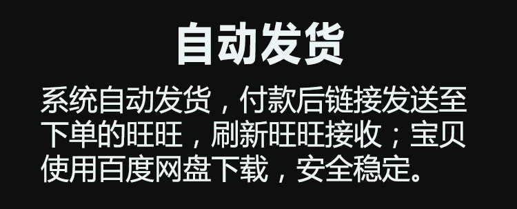 crm客户管理系统源码php项目客户订单管理项目自适应移动layui