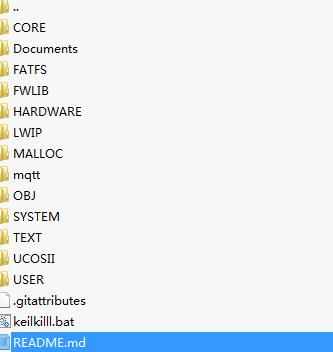 STM32网络通讯源码 stm32源码 云通讯 Can TCP/IP NB-iot源码