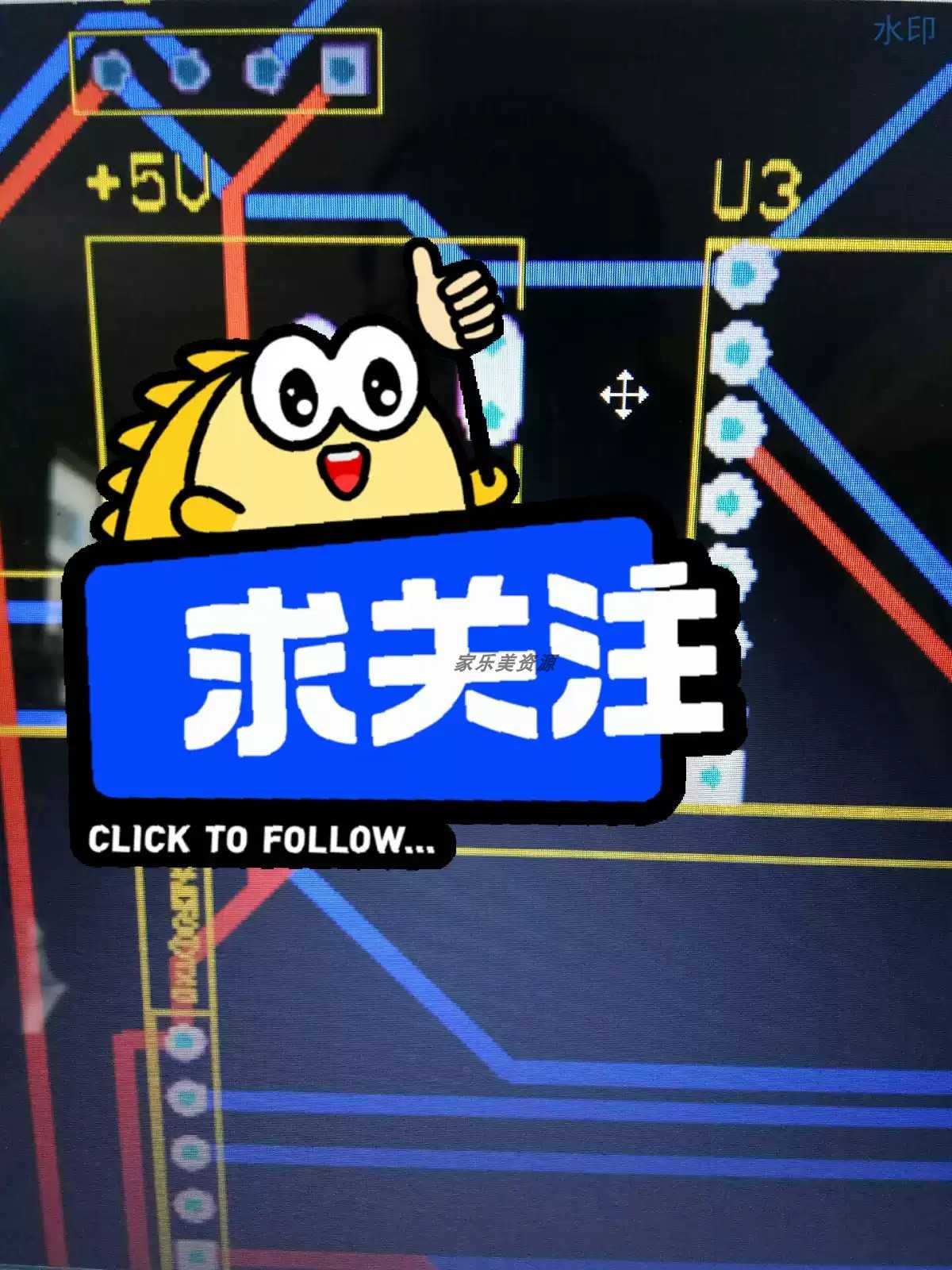 stm32开发的智能语音垃圾桶项目包括程序源码原理图pcb有语音模块