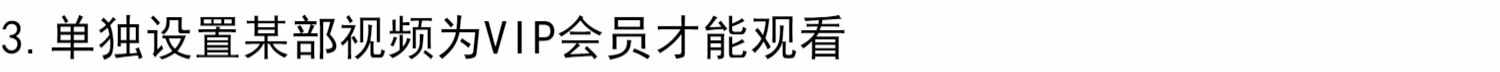 苹果CMS V10二开视频网站源码LUTU视频模板可封装双端APP 带数据