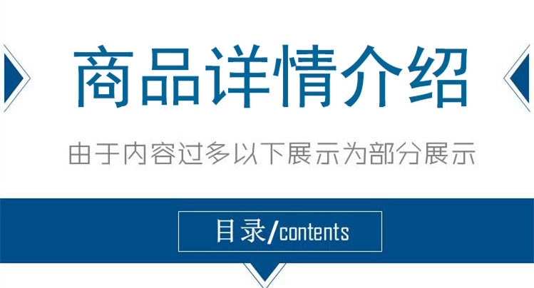 直流电压电流采样仪全套完整资料实例项目原理图代码源码方案量产