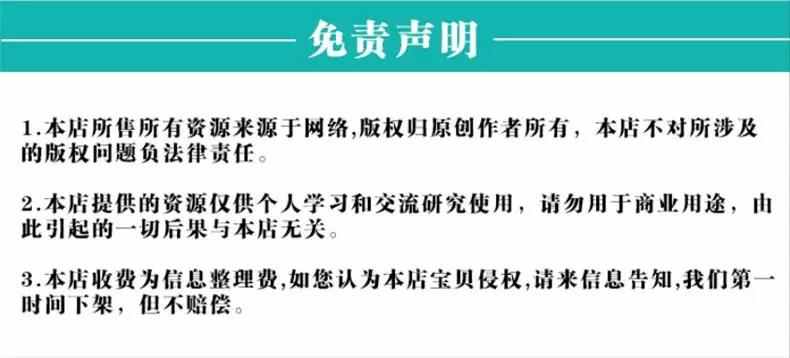 C# UI控件源码 198个经典WinForm实例源码 控件操作 报表打印