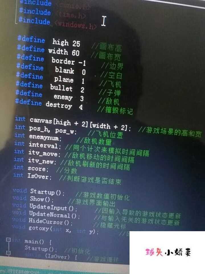 C++开发的桌面应用界面源码120个，注释详细