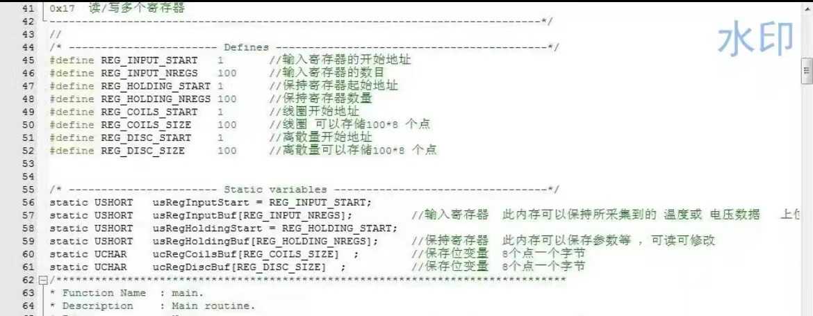 stm32真实企业项目源码完整源码带注释锅炉的控制器，有流程图