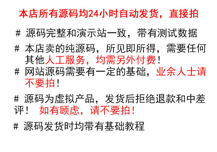 (自适应)五金电器出口英文外贸类网站pbootcms模板电子产品源码