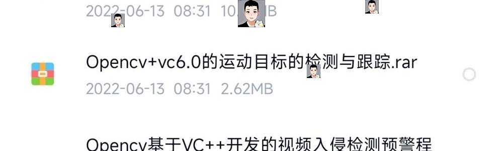 matlab opencv运动目标检测程序跟踪车流量车辆追踪源码说明演示