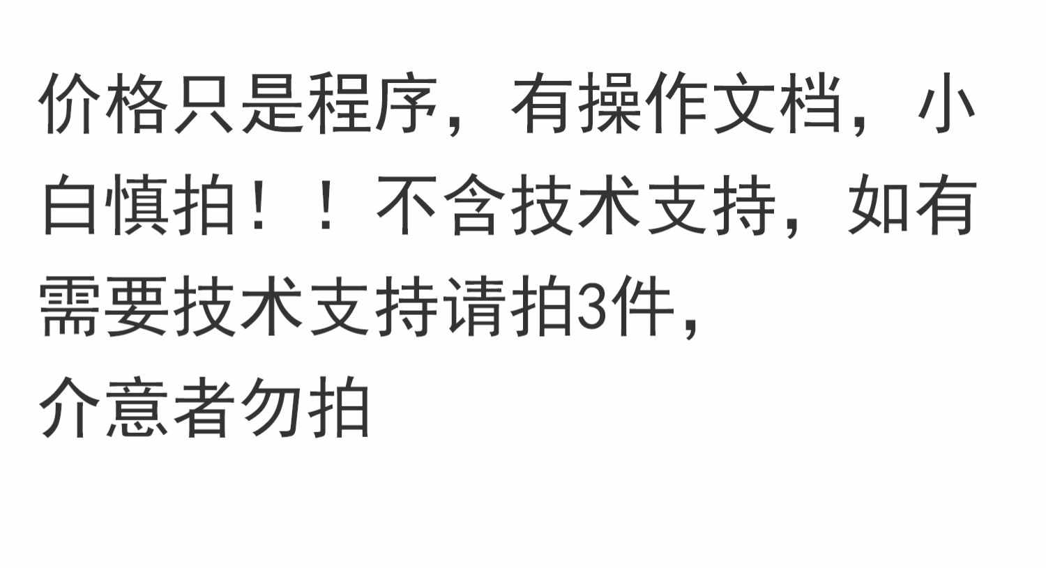 帝国cms自适应HTML响应式汉语词典大全/词典网词库整站源码模板