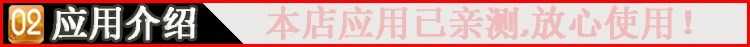 禁帐号多人重复登录 版版/Discuz/DZ/论坛插件/网站源码