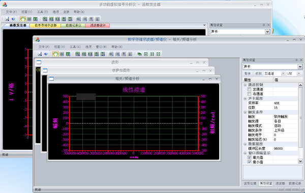 ds01 STM32F103C8 虚拟示波器 源码