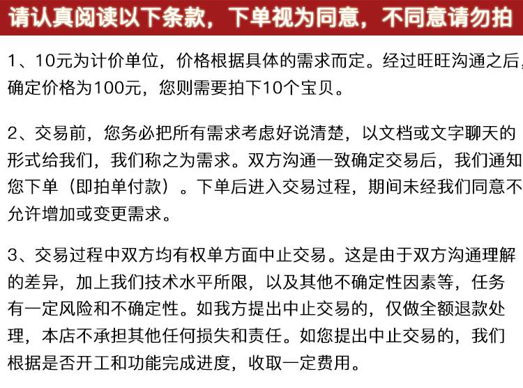 pbootcms网站模板源码上传安装修改 BUG修复调试备份搬家改版升级