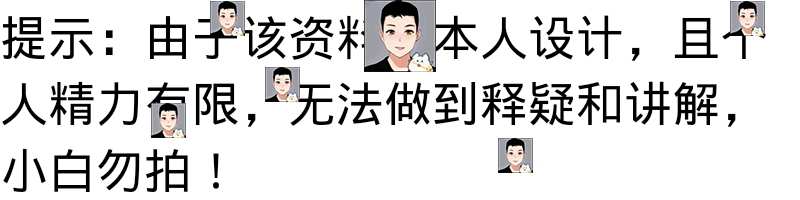 STM32无刷电调直流电机全套开发资料(源码+原理图+PCB+文档)