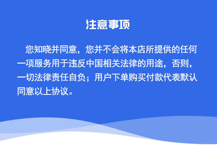 2023在线客服聊天系统网站源码支持app公众号网页h5无限座席https