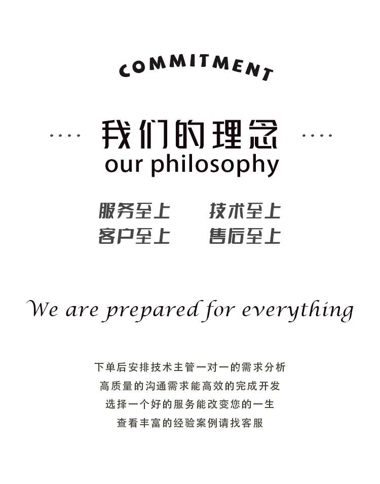 网页html、css、js、Vue、React、uniapp、Java、python、PHP开发